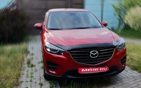 Mazda CX-5 II, 2016 год, 2 385 000 рублей, 16 фотография