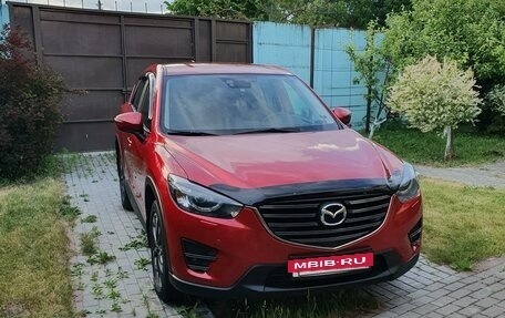 Mazda CX-5 II, 2016 год, 2 385 000 рублей, 12 фотография