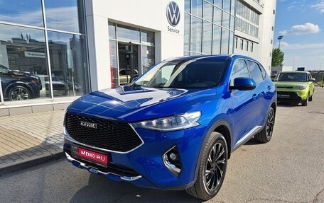 Haval F7 I, 2020 год, 2 387 000 рублей, 1 фотография