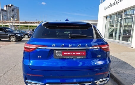 Haval F7 I, 2020 год, 2 387 000 рублей, 6 фотография