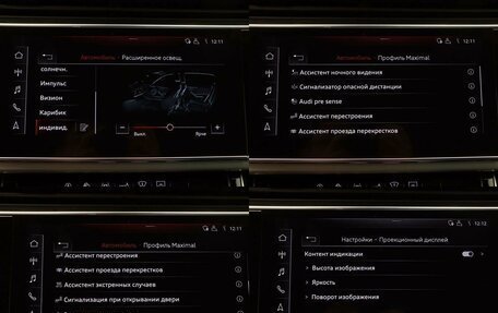 Audi Q8 I, 2019 год, 7 500 000 рублей, 28 фотография