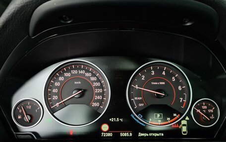 BMW 4 серия, 2021 год, 4 100 000 рублей, 12 фотография