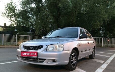 Hyundai Accent II, 2007 год, 650 000 рублей, 1 фотография