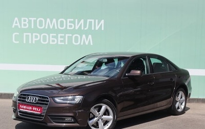 Audi A4, 2014 год, 1 650 000 рублей, 1 фотография