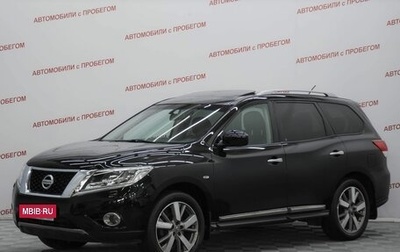 Nissan Pathfinder, 2015 год, 1 745 000 рублей, 1 фотография