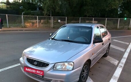 Hyundai Accent II, 2007 год, 650 000 рублей, 2 фотография