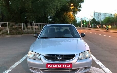 Hyundai Accent II, 2007 год, 650 000 рублей, 7 фотография