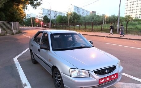 Hyundai Accent II, 2007 год, 650 000 рублей, 6 фотография