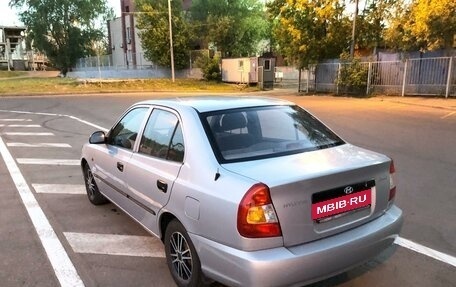 Hyundai Accent II, 2007 год, 650 000 рублей, 14 фотография