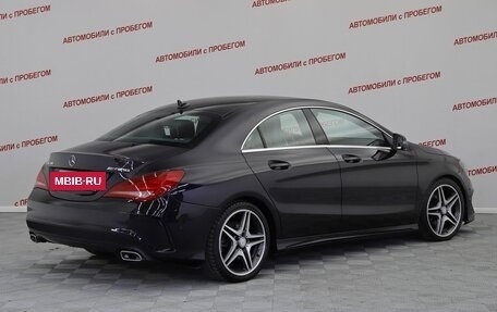 Mercedes-Benz CLA, 2016 год, 1 695 000 рублей, 2 фотография