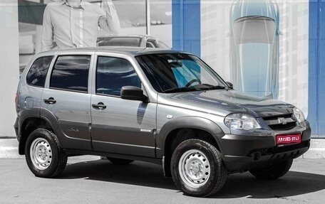 Chevrolet Niva I рестайлинг, 2017 год, 949 000 рублей, 1 фотография