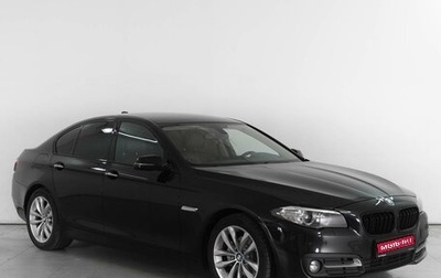BMW 5 серия, 2015 год, 2 179 000 рублей, 1 фотография