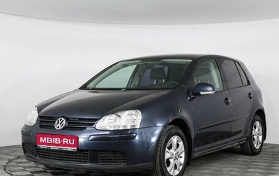 Volkswagen Golf V, 2008 год, 449 000 рублей, 1 фотография