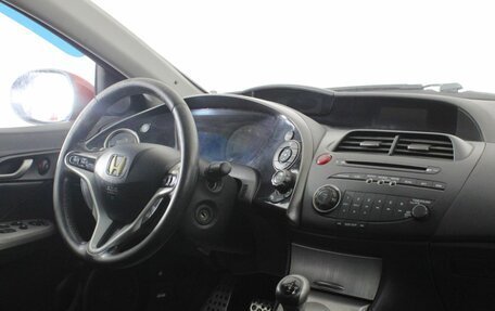 Honda Civic VIII, 2008 год, 520 000 рублей, 9 фотография