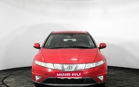 Honda Civic VIII, 2008 год, 520 000 рублей, 2 фотография