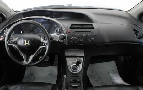 Honda Civic VIII, 2008 год, 520 000 рублей, 11 фотография