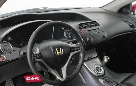 Honda Civic VIII, 2008 год, 520 000 рублей, 13 фотография