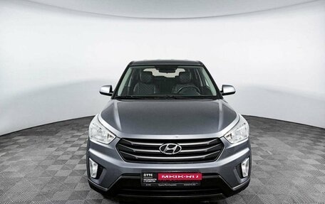 Hyundai Creta I рестайлинг, 2018 год, 2 000 000 рублей, 2 фотография