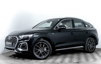 Audi Q5, 2022 год, 7 690 000 рублей, 1 фотография