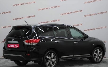 Nissan Pathfinder, 2015 год, 1 745 000 рублей, 2 фотография