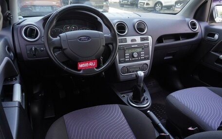 Ford Fusion I, 2012 год, 899 000 рублей, 6 фотография