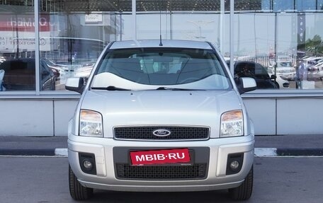Ford Fusion I, 2012 год, 899 000 рублей, 3 фотография