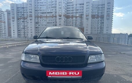 Audi A4, 1995 год, 350 000 рублей, 2 фотография