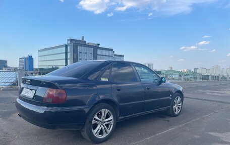 Audi A4, 1995 год, 350 000 рублей, 5 фотография