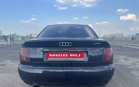 Audi A4, 1995 год, 350 000 рублей, 6 фотография