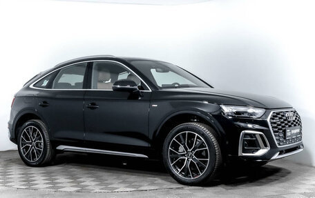 Audi Q5, 2022 год, 7 690 000 рублей, 3 фотография