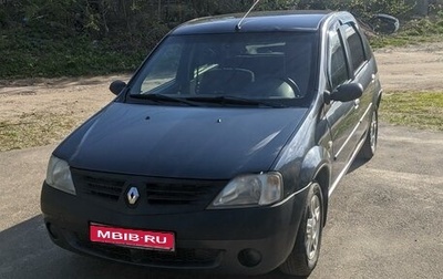 Renault Logan I, 2006 год, 370 000 рублей, 1 фотография