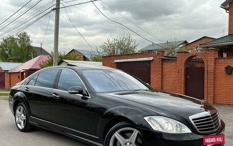 Mercedes-Benz S-Класс, 2008 год, 1 550 000 рублей, 2 фотография