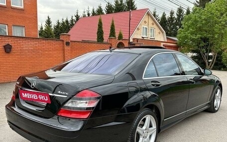 Mercedes-Benz S-Класс, 2008 год, 1 550 000 рублей, 4 фотография