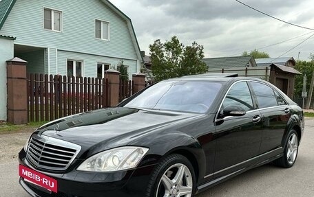 Mercedes-Benz S-Класс, 2008 год, 1 550 000 рублей, 25 фотография