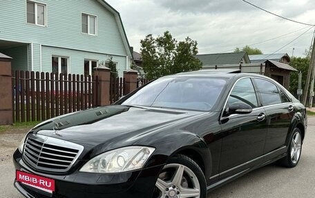 Mercedes-Benz S-Класс, 2008 год, 1 550 000 рублей, 26 фотография