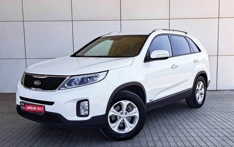 KIA Sorento II рестайлинг, 2020 год, 2 936 000 рублей, 1 фотография