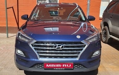 Hyundai Tucson III, 2018 год, 1 800 000 рублей, 1 фотография