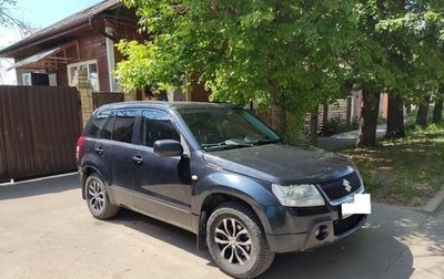 Suzuki Grand Vitara, 2008 год, 925 000 рублей, 1 фотография