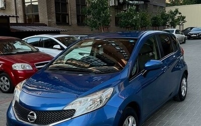 Nissan Note II рестайлинг, 2015 год, 950 000 рублей, 1 фотография