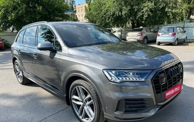 Audi Q7, 2020 год, 8 100 000 рублей, 1 фотография