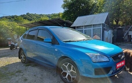 Ford Focus II рестайлинг, 2007 год, 650 000 рублей, 1 фотография