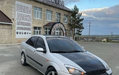 Ford Focus IV, 2004 год, 398 000 рублей, 1 фотография