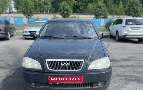 Chery Amulet (A15) I, 2007 год, 85 000 рублей, 1 фотография