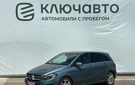 Mercedes-Benz B-Класс, 2014 год, 1 546 000 рублей, 1 фотография