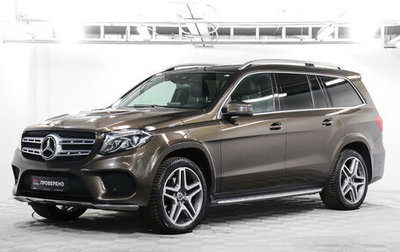 Mercedes-Benz GLS, 2017 год, 4 266 000 рублей, 1 фотография