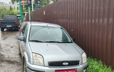 Ford Fusion I, 2005 год, 545 000 рублей, 1 фотография