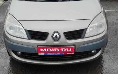 Renault Scenic III, 2007 год, 550 000 рублей, 1 фотография