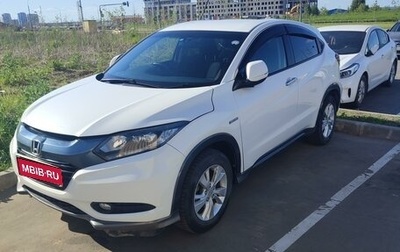 Honda Vezel, 2015 год, 1 350 000 рублей, 1 фотография