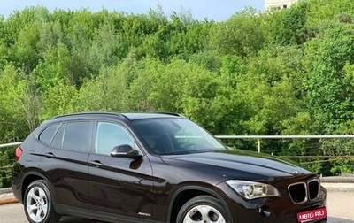 BMW X1, 2014 год, 1 999 000 рублей, 1 фотография