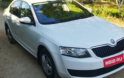 Skoda Octavia, 2014 год, 1 400 000 рублей, 1 фотография